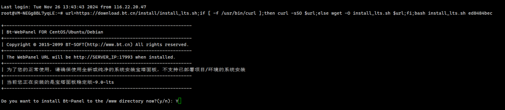 网站搭建 网站搭建