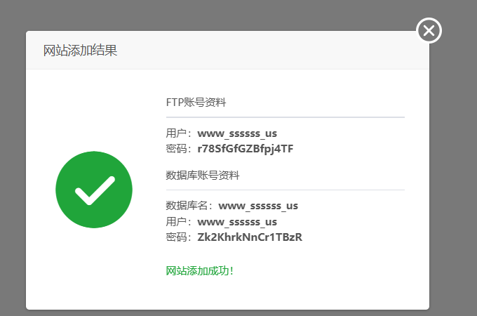 网站搭建 网站搭建