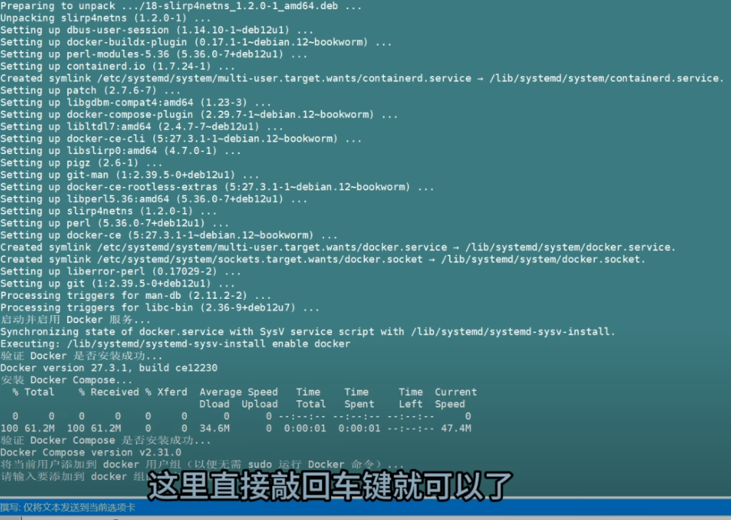 哪吒探针 v1 新版教程 哪吒探针 v1 新版教程